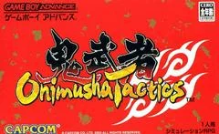 Carátula de Onimusha Tactics