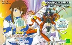 Carátula de Kidou Tenshi Angelic Layer