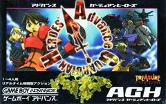 Carátula de Advance Guardian Heroes