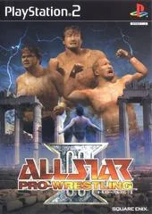 Carátula de All Star Pro Wrestling III