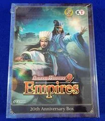 Carátula de Dynasty Warriors 9 Empires [20th Anniversary Box]