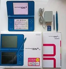 Carátula de DSi LL - Midnight Blue