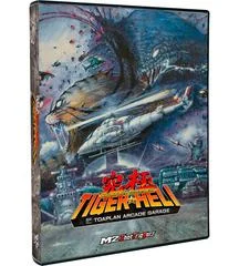 Carátula de Toaplan Arcade Garage: Kyukyoku Tiger-Heli [Deluxe Edition]