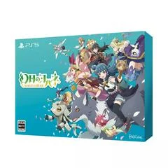 Carátula de Yohane The Parhelion: Numazu In The Mirage [Premium Box]