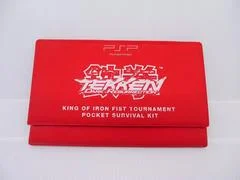 Carátula de Tekken Dark Resurrection [Press Kit]