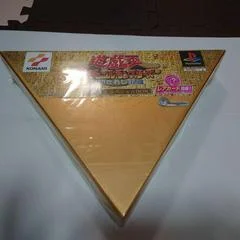 Carátula de Yu-Gi-Oh! Forbidden Memories [First Limited Special Box]