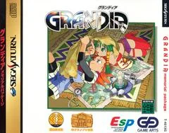 Carátula de Grandia Memorial Package