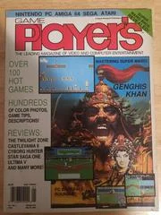Carátula de Game Player's Magazine Volume 1 Number 1