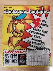 Carátula de Electronic Boutique