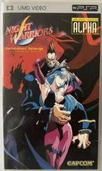 Carátula de Night Warriors: Darkstalkers' Revenge - ALPHA  [UMD]