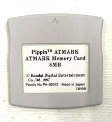 Carátula de Atmark 8MB Memory Card