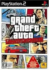 Carátula de Grand Theft Auto Liberty City Stories
