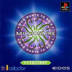 Carátula de Who Wants To Be A Millionaire