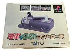 Carátula de Densha De Go! Controller