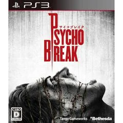 Carátula de Psychobreak