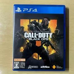 Carátula de Call Of Duty Black Ops 4