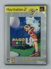 Carátula de Everybody's Golf 4
