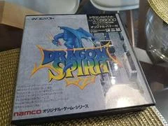Carátula de Dragon Spirit