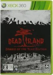 Carátula de Dead Island [Zombie Of The Year Edition]