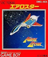 Carátula de Aerostar