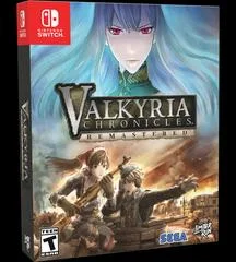 Carátula de Valkyria Chronicles Remastered [Gallian Edition]
