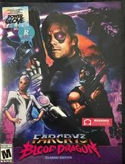 Carátula de Far Cry 3 Blood Dragon: Classic Edition [VHS Edition]