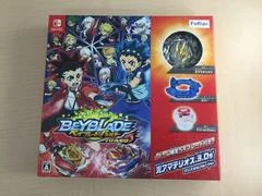 Carátula de Beyblade Burst: Battle Zero [Limited Edition]