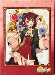 Carátula de Atelier Sophie 2: The Alchemist Of The Mysterious Dream [Special Collection Box]