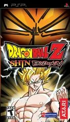 Carátula de Dragon Ball Z Shin Budokai
