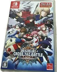 Carátula de BlazBlue Cross Tag Battle [Special Edition]