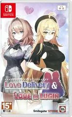 Carátula de Love Delivery & Love In Login