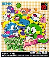 Carátula de Puzzle Bobble Mini
