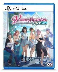 Carátula de Venus Vacation Prism: Dead Or Alive Xtreme