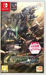 Carátula de SD Gundam G Generation Cross Rays