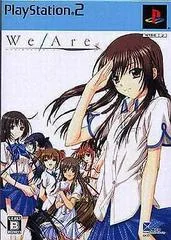 Carátula de We Are [Limited Edition]