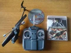 Carátula de Ace Combat: Assault Horizon [Helicopter Edition]