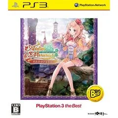 Carátula de Atelier Meruru: Alchemist Of Arland 3 [Playstation3 The Best Version]