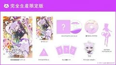 Carátula de Nekomata Okayu [Limited Edition]