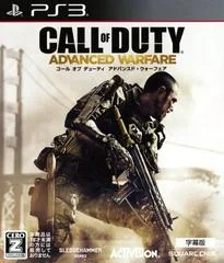 Carátula de Call Of Duty Advanced Warfare