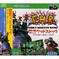 Carátula de Wakusei Woodstock: Funky Horror Band