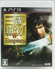 Carátula de Dynasty Warriors 6: Empires