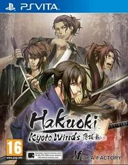 Carátula de Hakuoki: Kyoto Winds