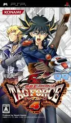 Carátula de Yu-Gi-Oh 5D's Tag Force 4