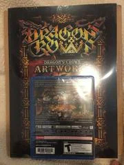 Carátula de Dragon's Crown [Special Edition]