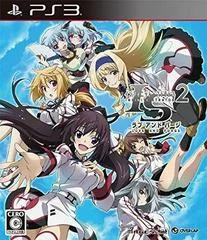 Carátula de Infinite Stratos 2: Love and Purge