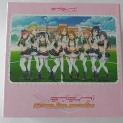 Carátula de Love Live! School Idol Paradise [Triple Pack Box Set]