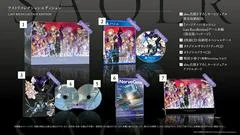 Carátula de Sword Art Online: Last Recollection [Limited Edition]