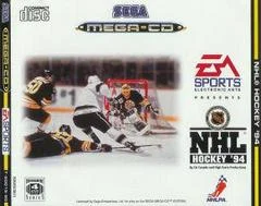 Carátula de NHL Hockey '94