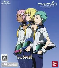 Carátula de Eureka Seven AO: Jungfrau no Hanabanatachi