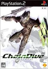 Carátula de ChainDive